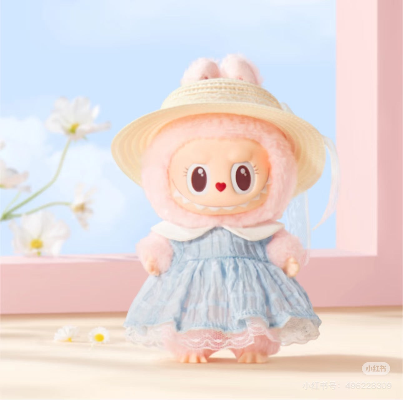Mokoko Bundle