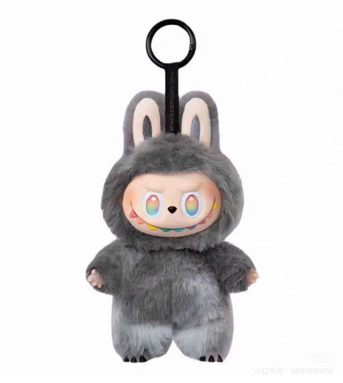 Labubu Secret Bundle