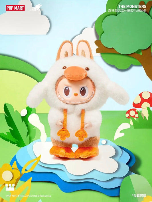 Forest Fairy Tale Duck + Wacky Mart Manager